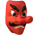 :japanese_goblin: :japanese_goblin:
