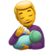 :man_feeding_baby: