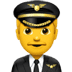 :man_pilot: :man_pilot: