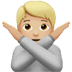 :person_gesturing_no:t3: